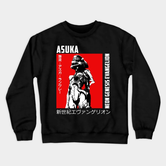 Asuka Langley Crewneck Sweatshirt by Retrostyle